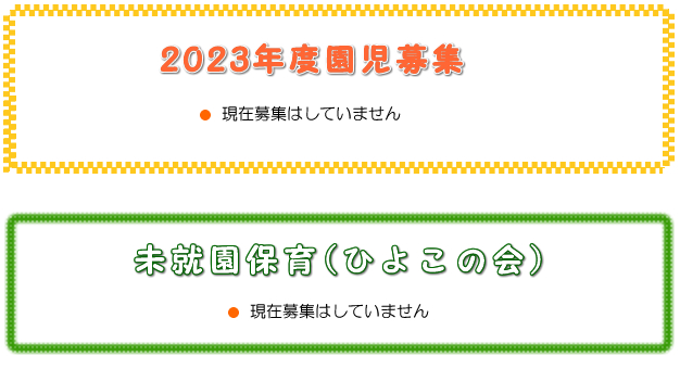 ������W�v��