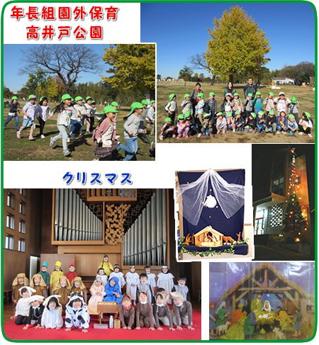 �s���Љ�:��2�ۈ��