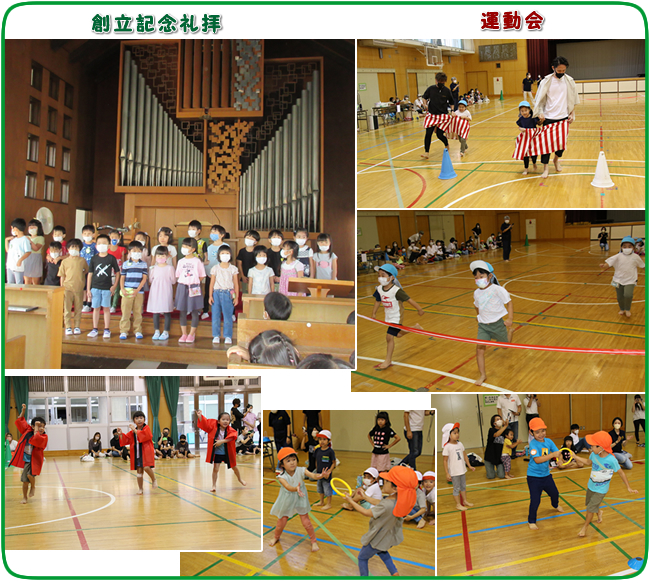 �s���Љ�:��2�ۈ��