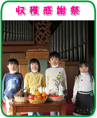 �s���Љ�:��2�ۈ��