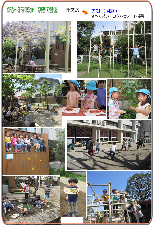 9���`9��15�� �e�q�œo��