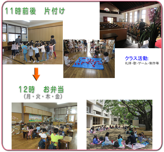 11���O ��Еt�� �� 12�� ���ٓ�