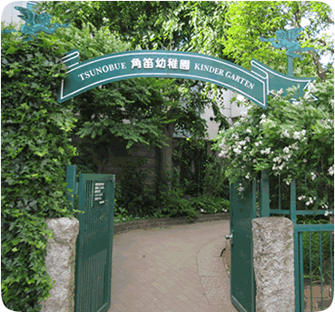 �p�J�c�t��