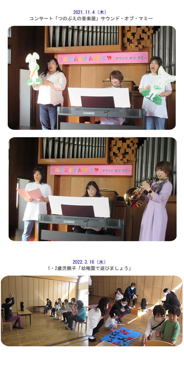 ���[�N�V���b�v